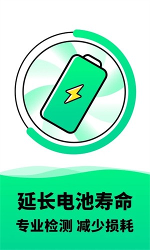 ⰲ׿appͼ