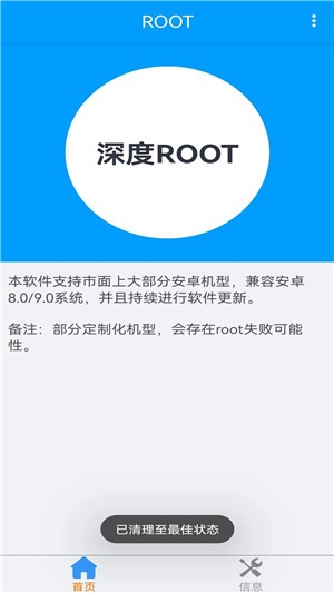 ˢһROOTappͼ