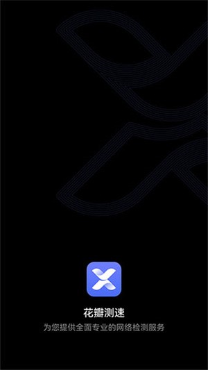 ٰ׿appͼ