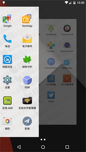 Nova Launcher°appͼ