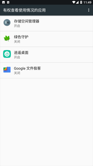 ɫػᰲappͼ