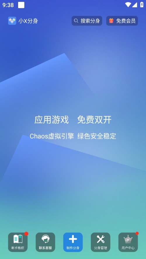 СX°汾ͼ