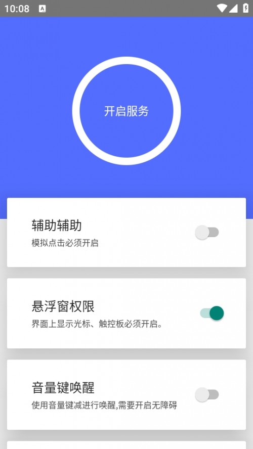 װapp°ͼ