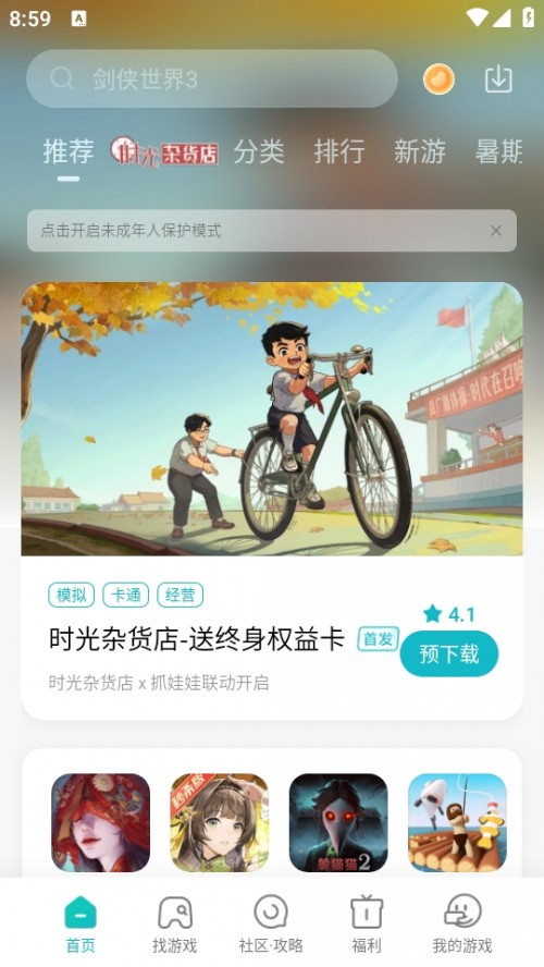 СϷappͼ