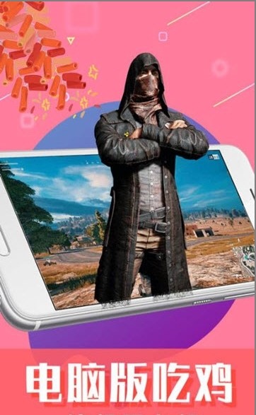 ʱappͼ