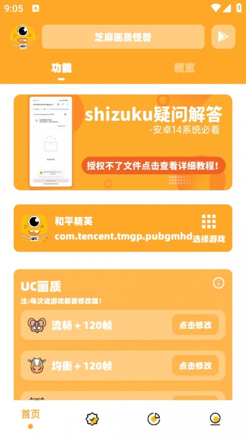 ֥黭ʹ120֡ͼ