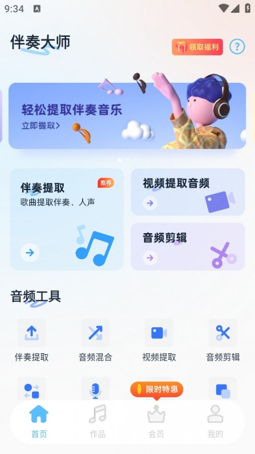ʦappͼ