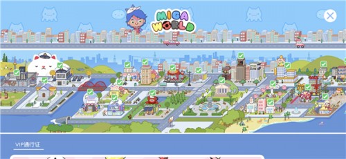 Miga World׼Сȫappͼ