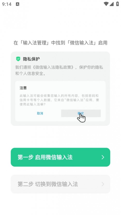 ΢ż°汾΢뷨ͼ