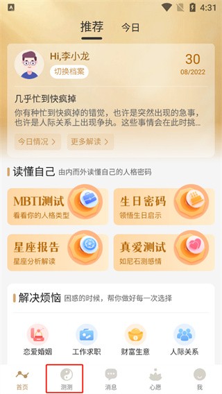 Ѱappͼ