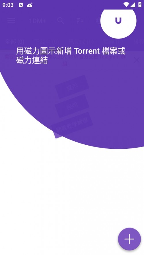 1DM+°汾ؽͼ