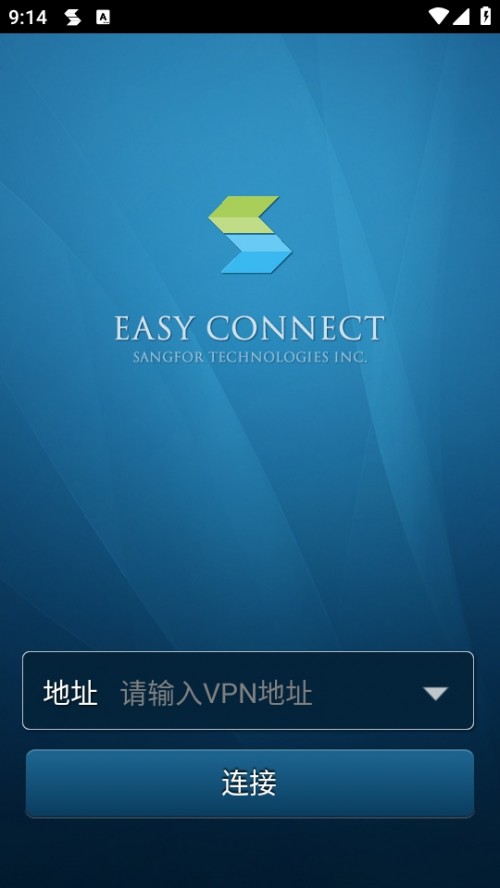 EasyConnect ҵؽͼ
