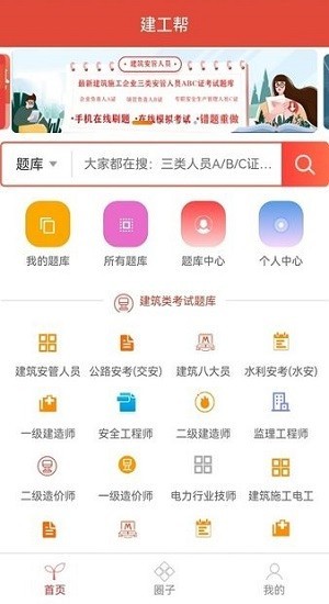 appͼ