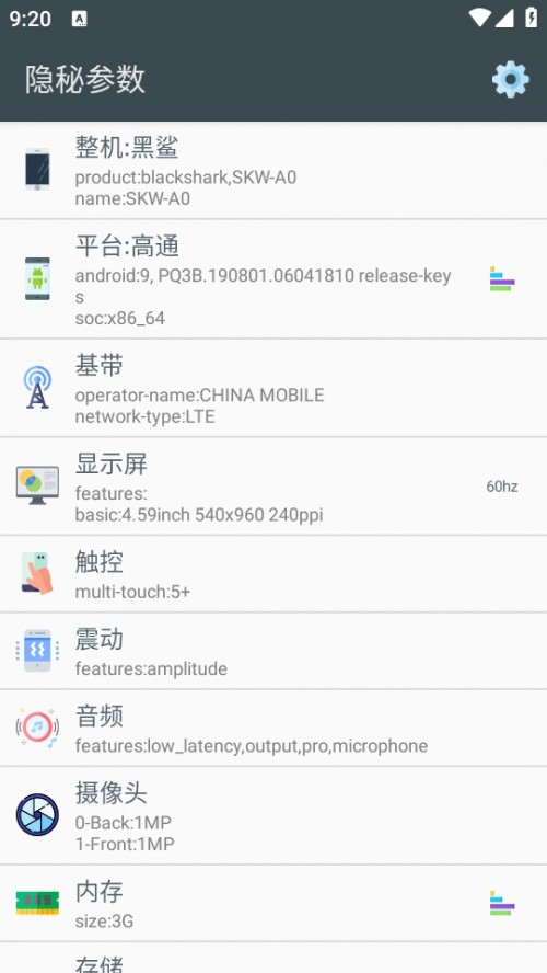 زapp°2024أPhone Probeͼ