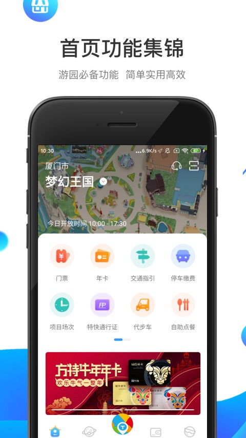appͼ