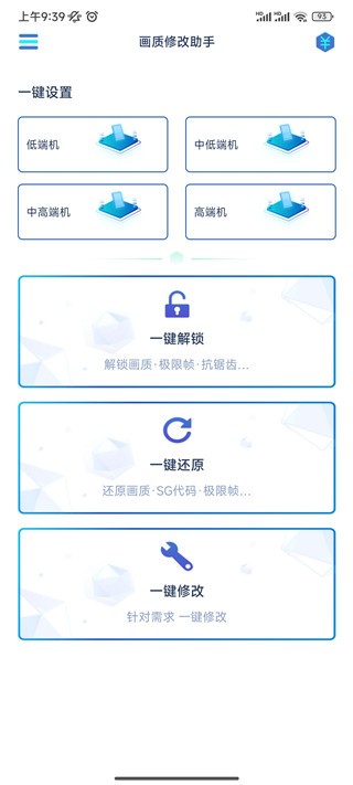 ޸appͼ