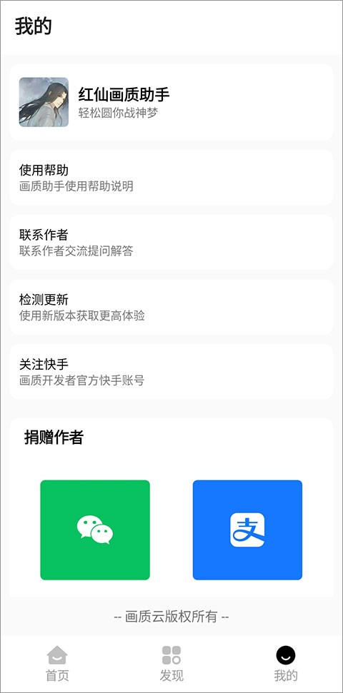 ɻappͼ
