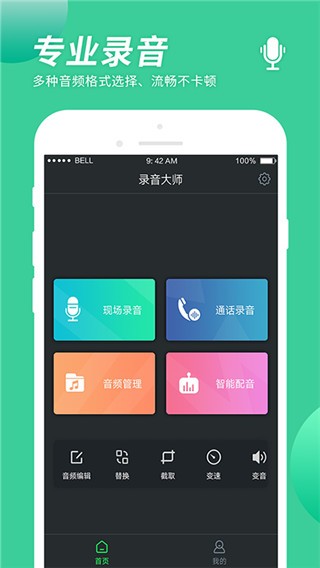 ¼ʦappؽͼ
