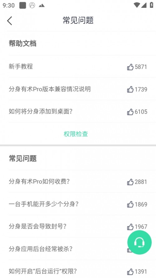 Pro ͼ