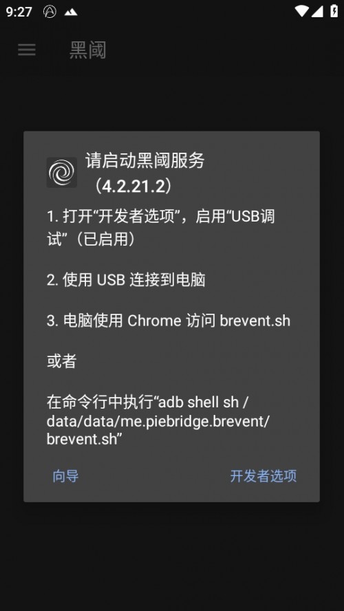 һ°棨 Breventͼ