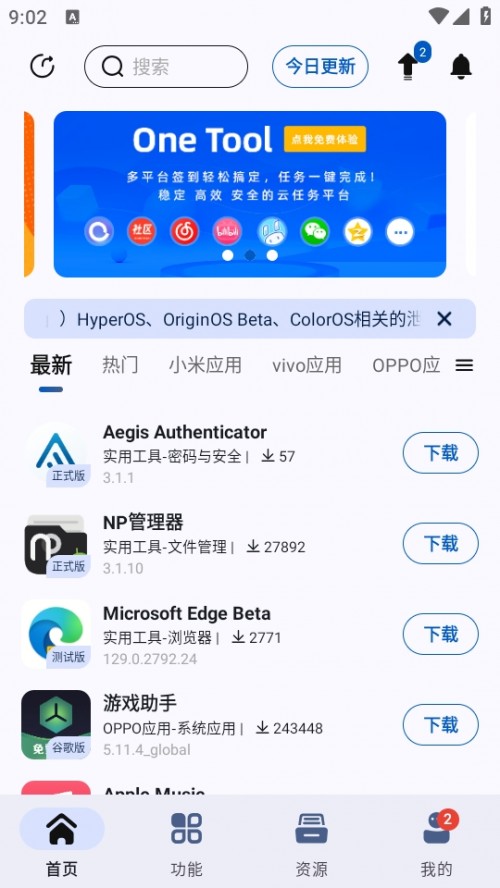 AppShare Сؽͼ