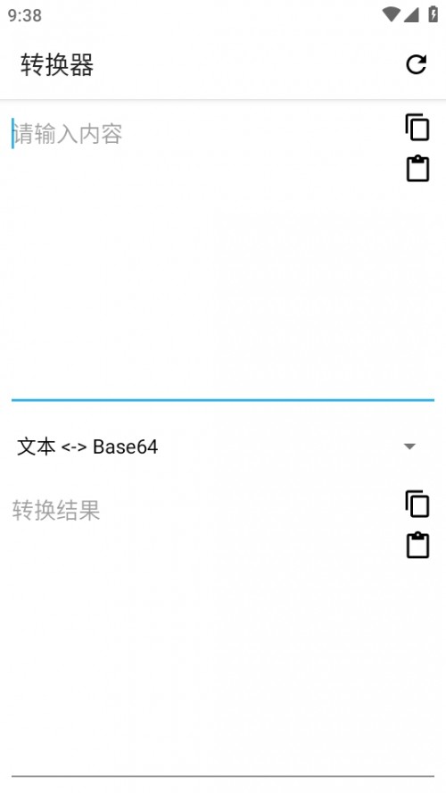 Apktool M ޸APKؽͼ