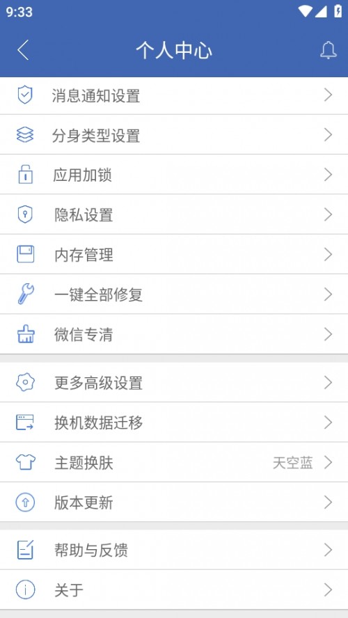 ˫޹洿ͼ