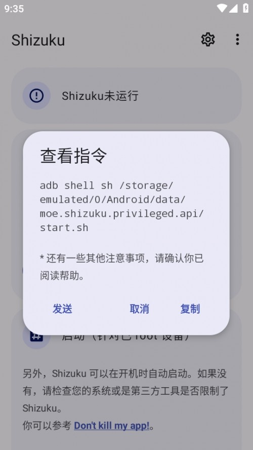 Shizuku 2024°ؽͼ