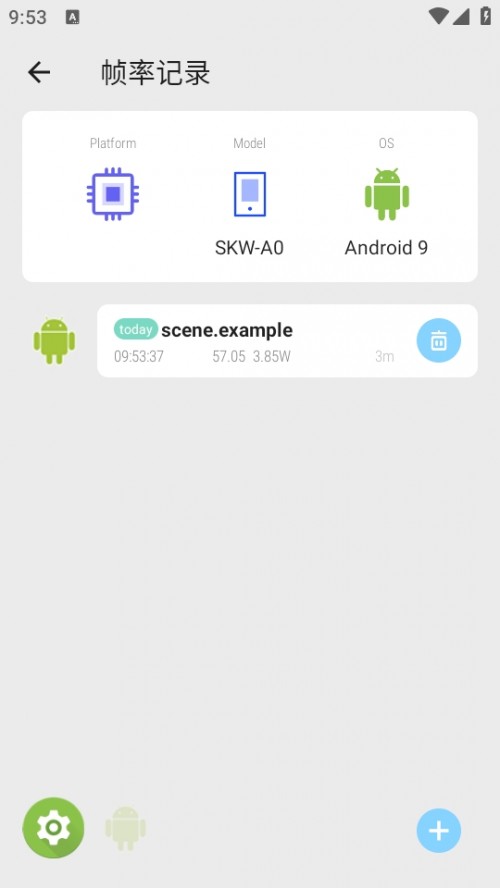 Scene5 רҵappͼ