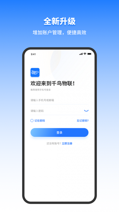 ǧͷappͼ