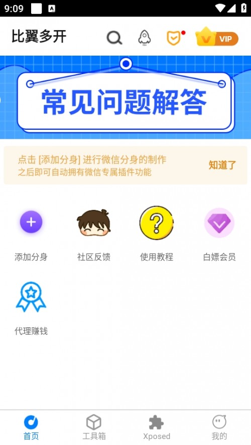 ࿪app°汾ͼ