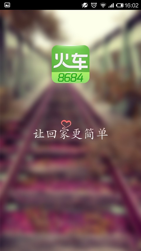 8684appͼ