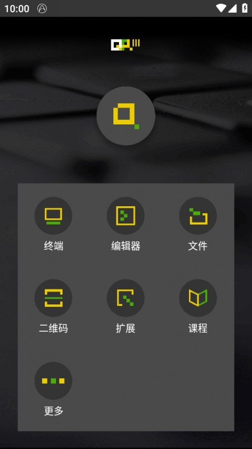 QPython 3 ֻؽͼ