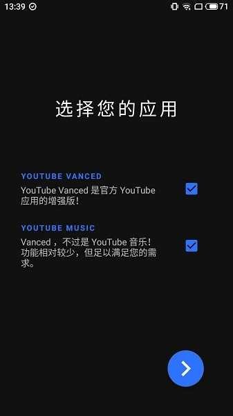 Vanced Managerappͼ