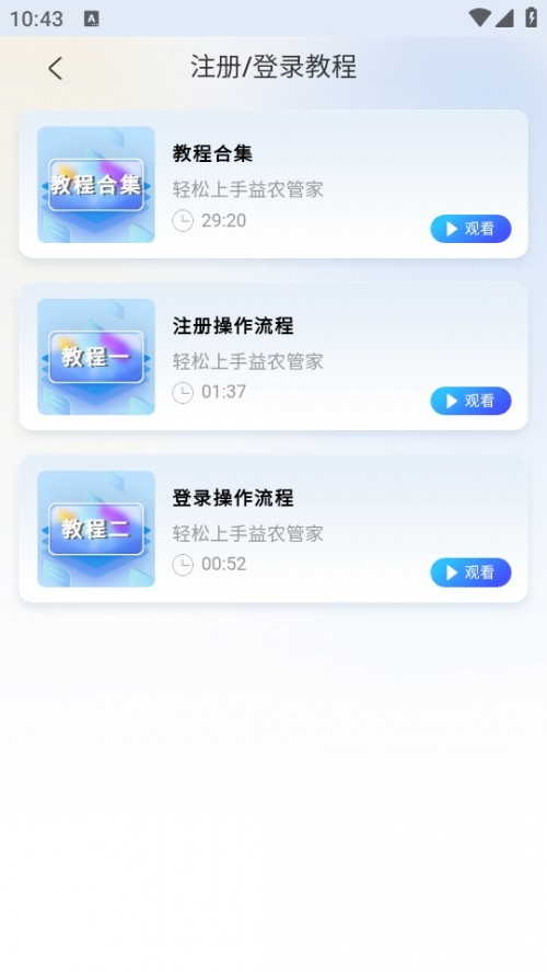 ũܼũʰؽͼ