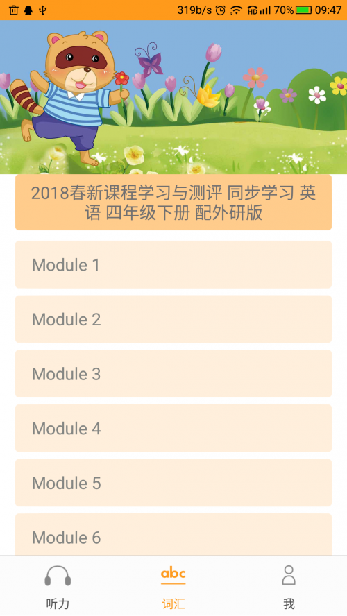 ѧappͼ