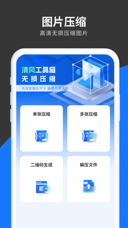 繤appͼ