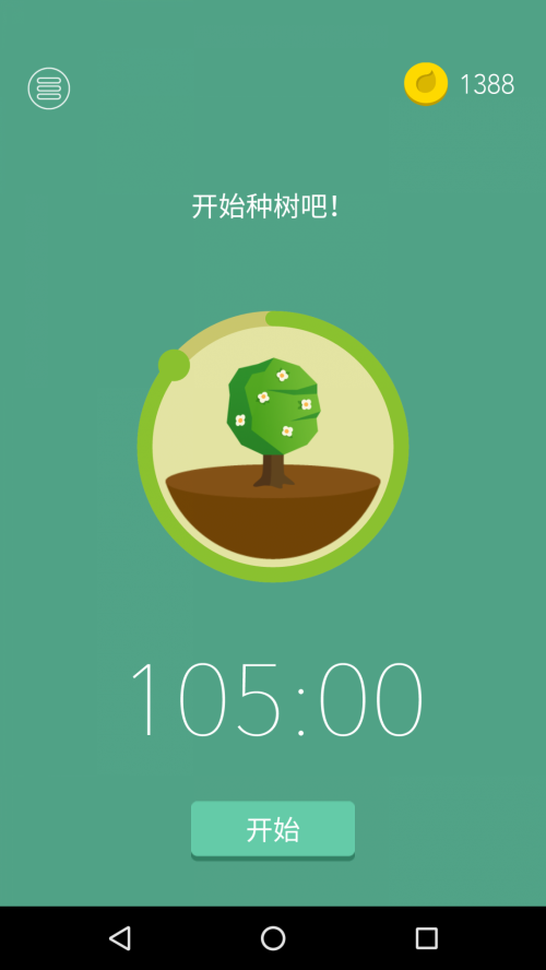 Forest רעɭappͼ