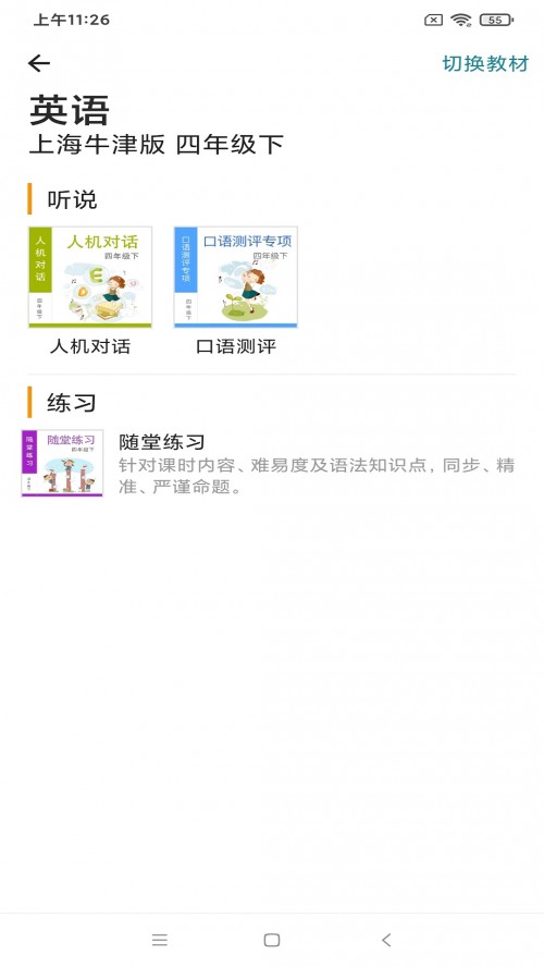 100 appͼ