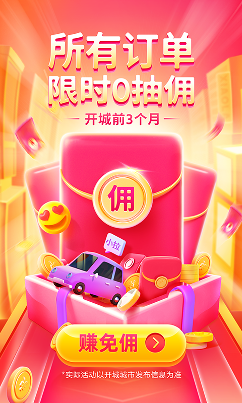 С˾appͼ