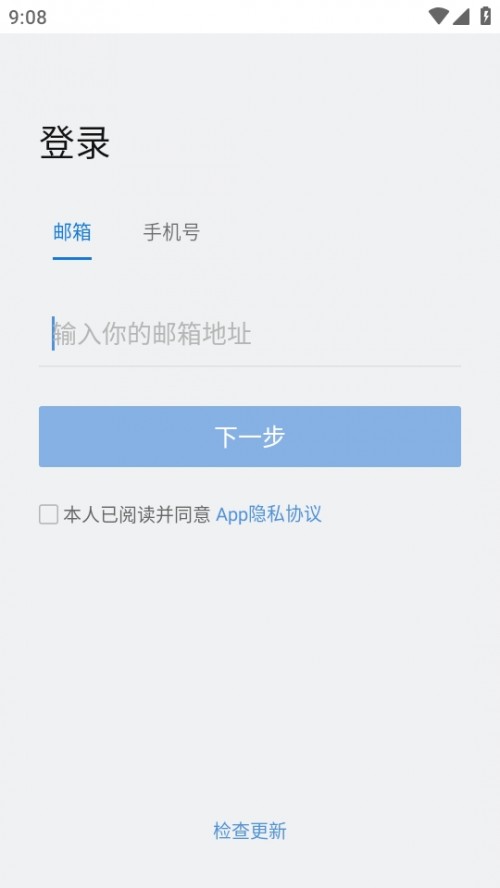 ƴ Knock 칫ؽͼ