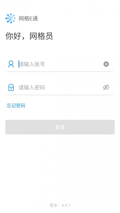 Eͨ°汾ذװͼ