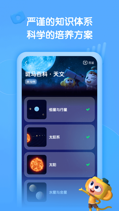 ٿappͼ