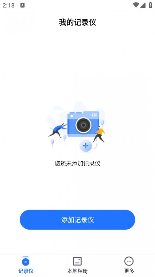 ¼г¼AppأViidureͼ