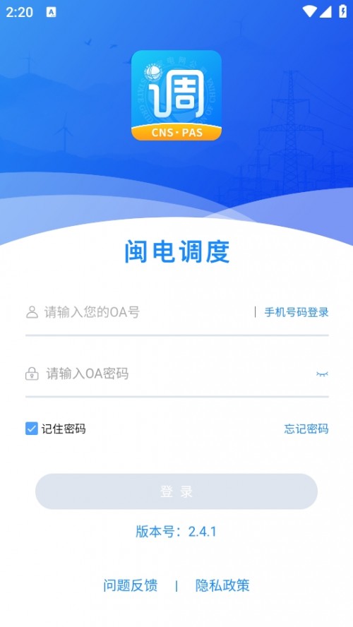 App°汾2024ͼ