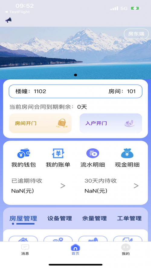 Ұֻappͼ