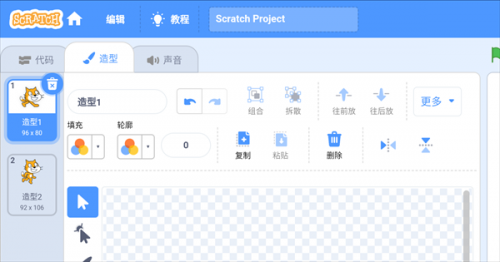 Scratchٶappͼ