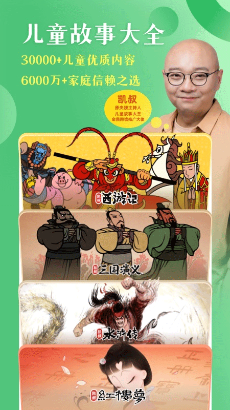 彲appؽͼ