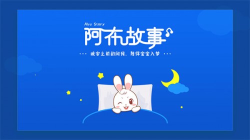 ˯ǰ°׿appͼ