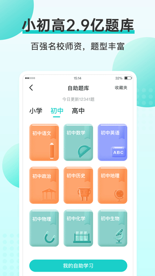 ׿appͼ